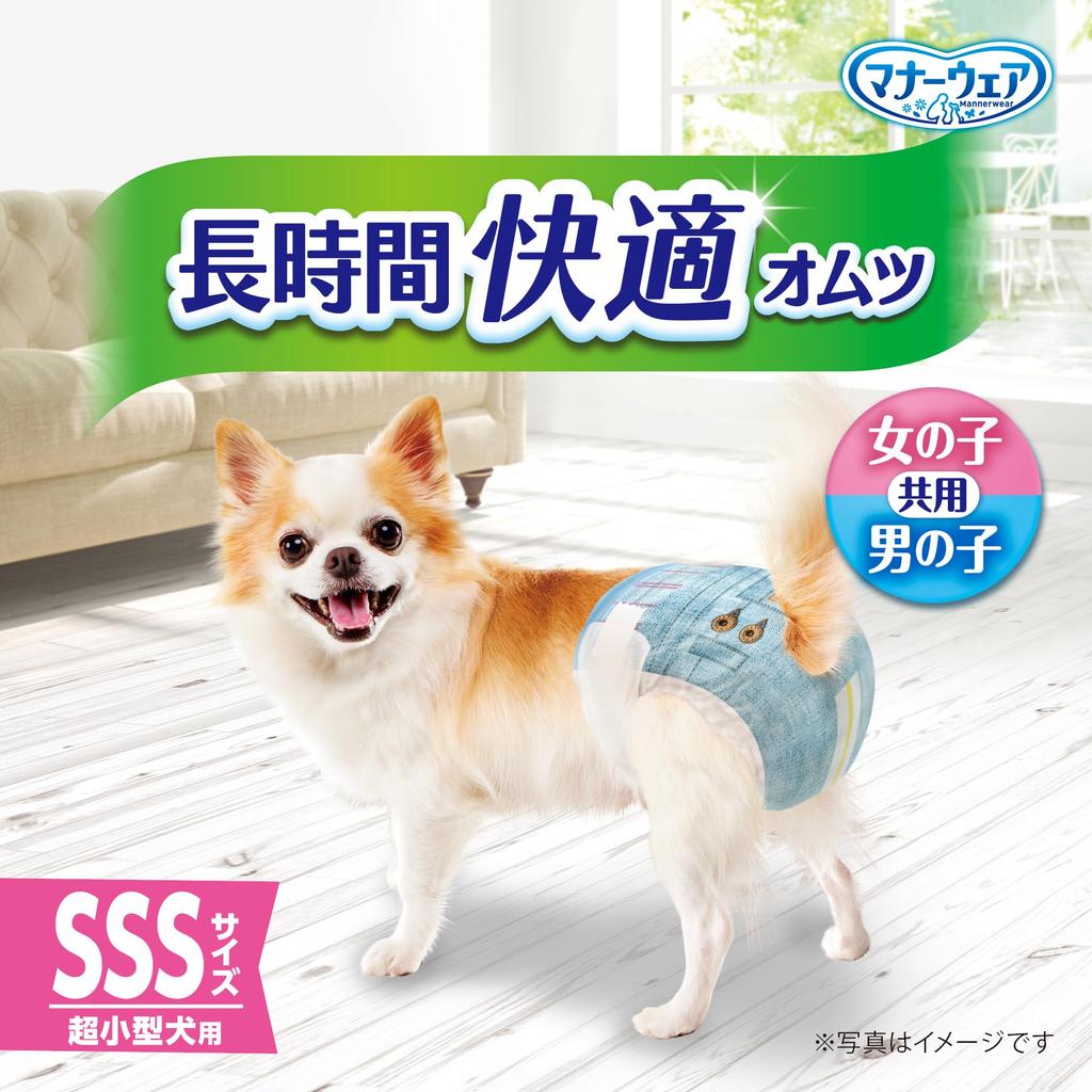 Manner Wear Собака Размер SSS 432 подгузники подгузники x для мочи питомца Unicharm из Подгузники, Длительное действие, (для очень маленьких собак), (36 12), поглощение, расходные материалы,