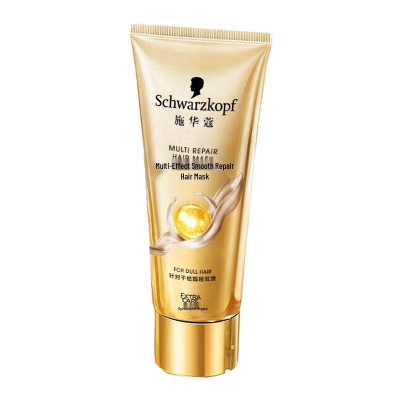 Schwarzkopf Многофункциональная маска для волос для разглаживания и восстановления