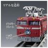 TAKARA TOMY Plarail Реальный класс Ночной экспресс Нихонкай