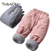 Children Clothes Autumn Winter Warm Pants Kids Bottoms Thicken Cotton Trousers for Girl Boy Toddler Sweatpants
