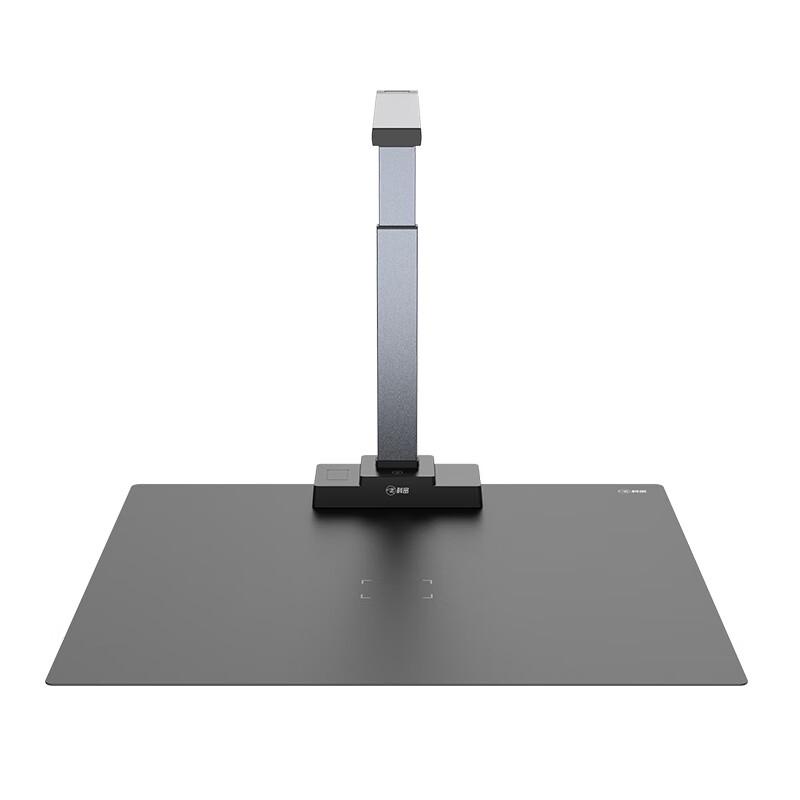 Kemai 18MP A2 Document Camera & Visualizer CN plug (adapter included)