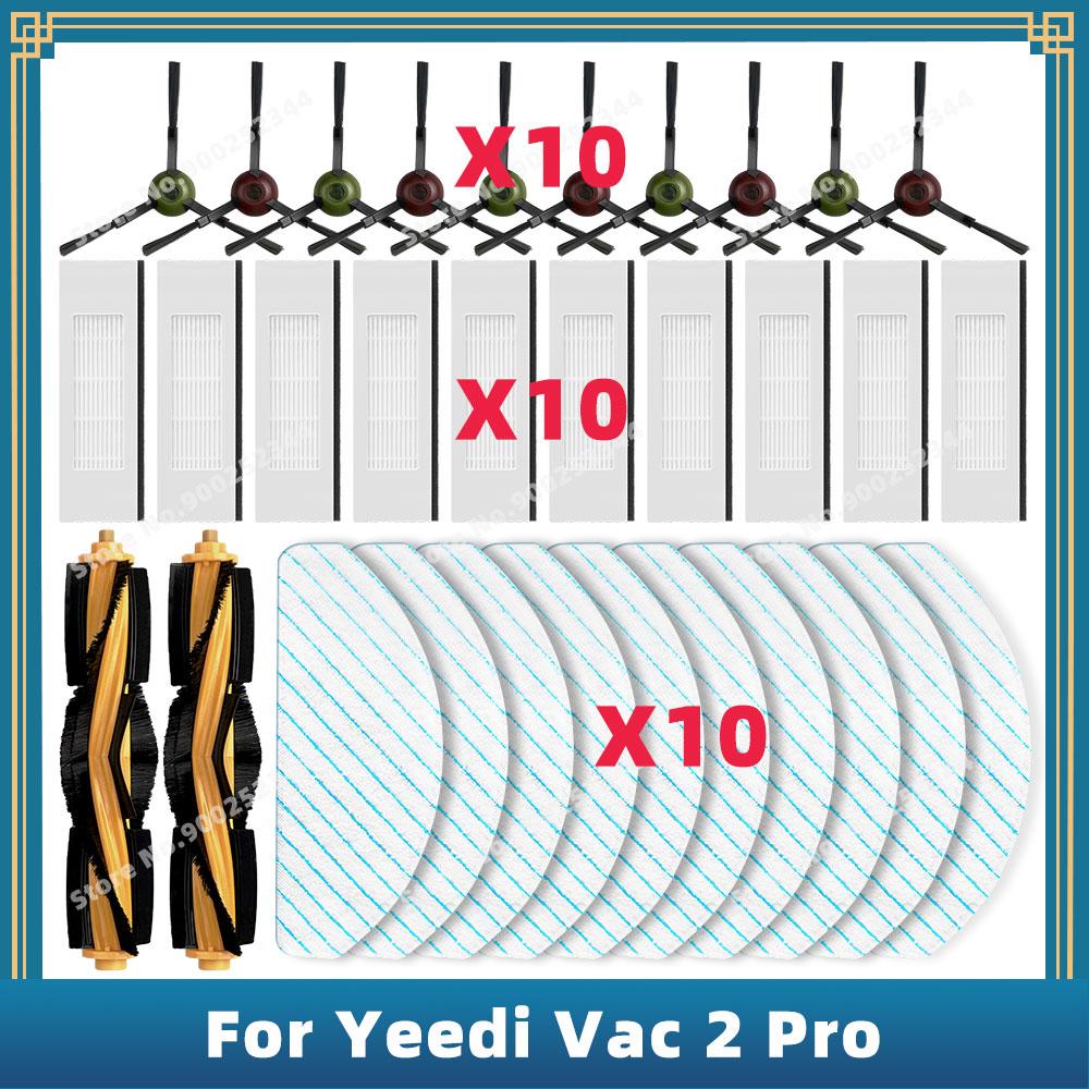 Compatible For Yeedi Vac 2 Pro Robot Vacuum Cleaner Spare Parts Accessories Roller Main Side Brush Hepa Filter Mop Rag Cloth