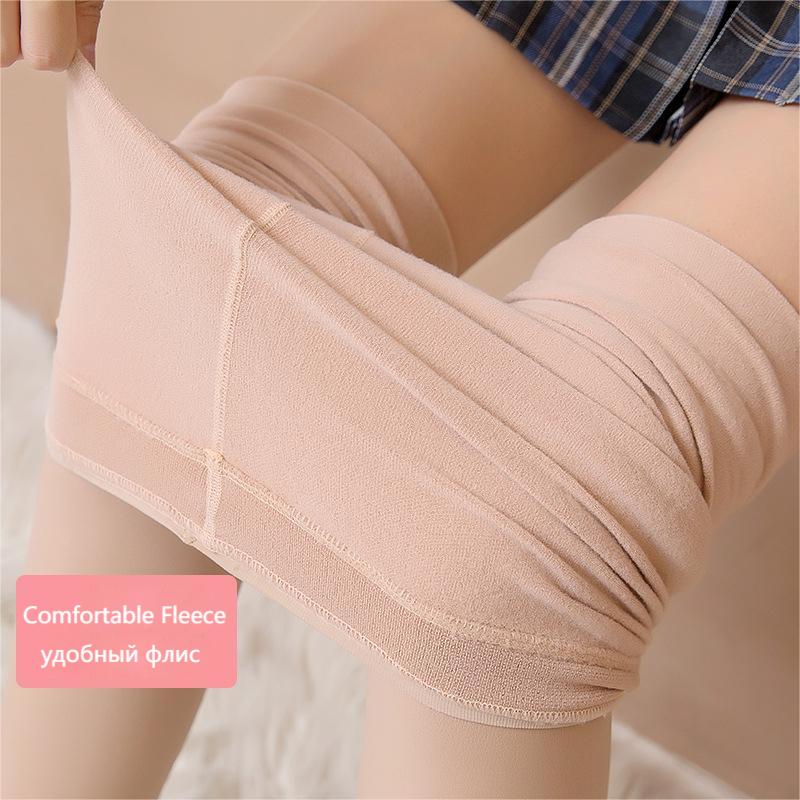 Зима плюс бархатные босые ноги телесного цвета теплые колготки женская верхняя одежда Артефакт универсальные брюки утолщенные леггинсы телесного цвета