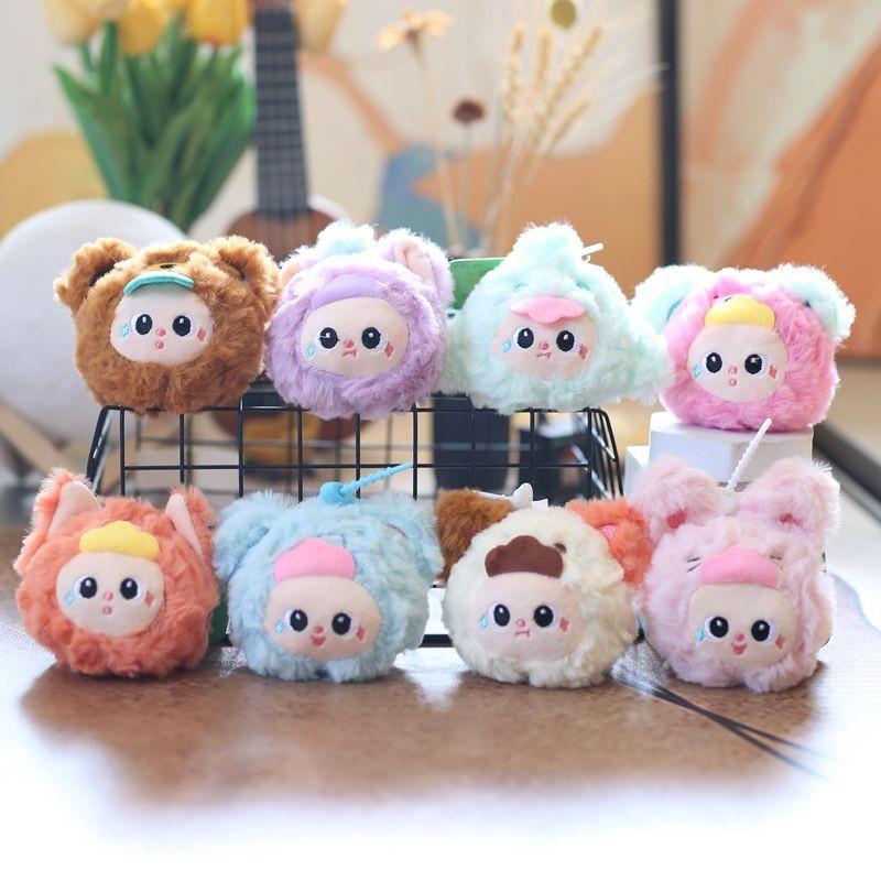 Three Orchard Baby Series Plush Pendant Pp Cotton Ultra Soft Keychain Doll