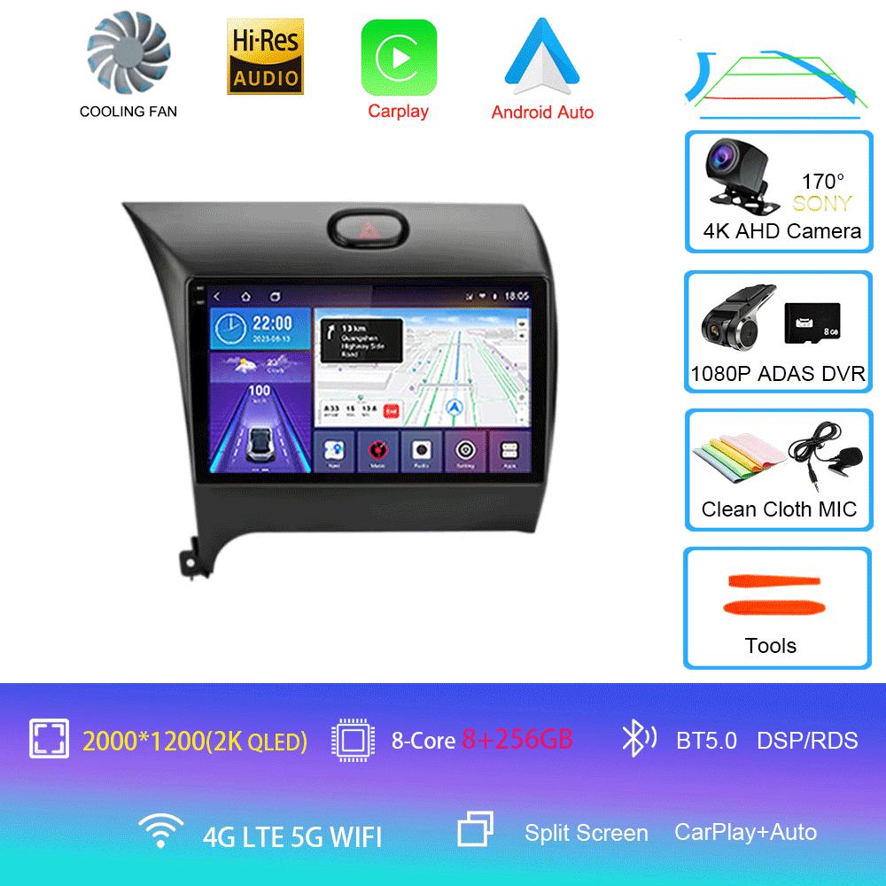 Android14 Carplay Auto для KIA K3 CERATO FORTE 3 YD Tuner 2013 2014 2015 2016 2017 Мультимедийный проигрыватель Видео Автомобильное радио WIFI+4G DSP
