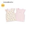 Balabala Baby Summer Vest Top 2-Piece Set