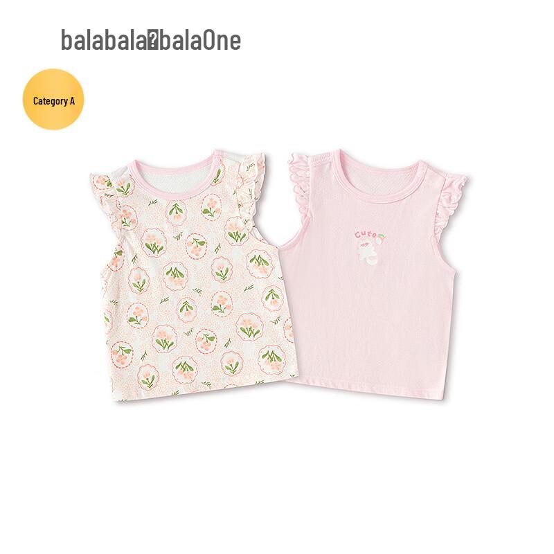 Balabala Baby Summer Vest Top 2-Piece Set