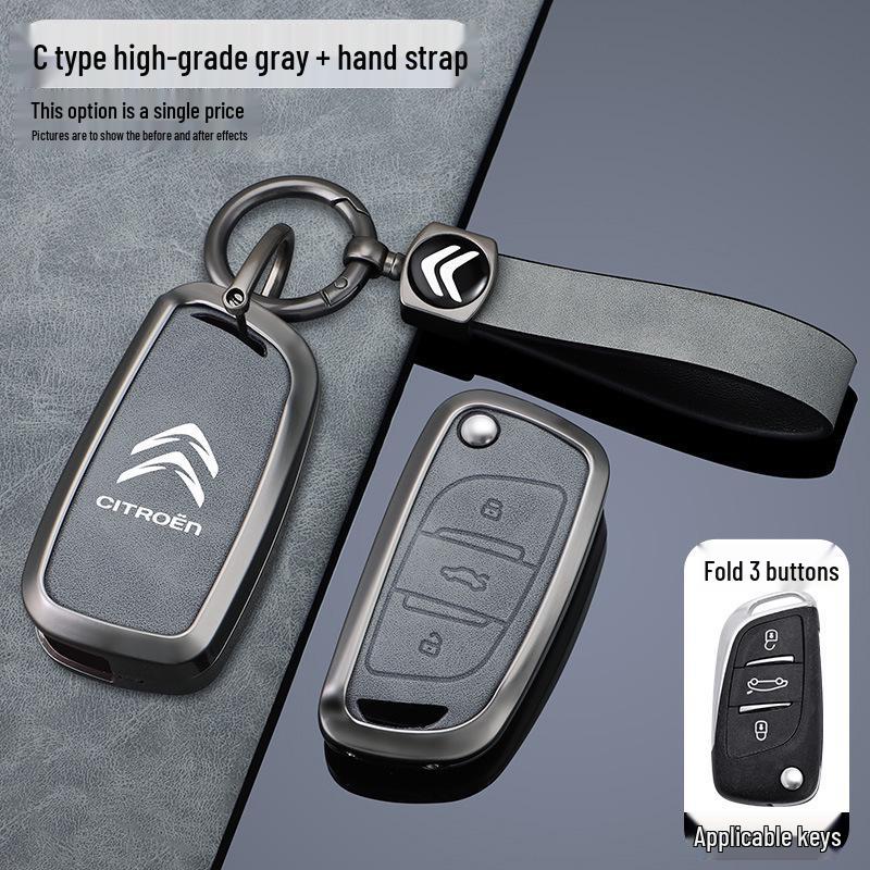 Чехол для ключа Citroen для C5X, C-Elysee, C3XR, Versailles C41, Tianyi C5, C6