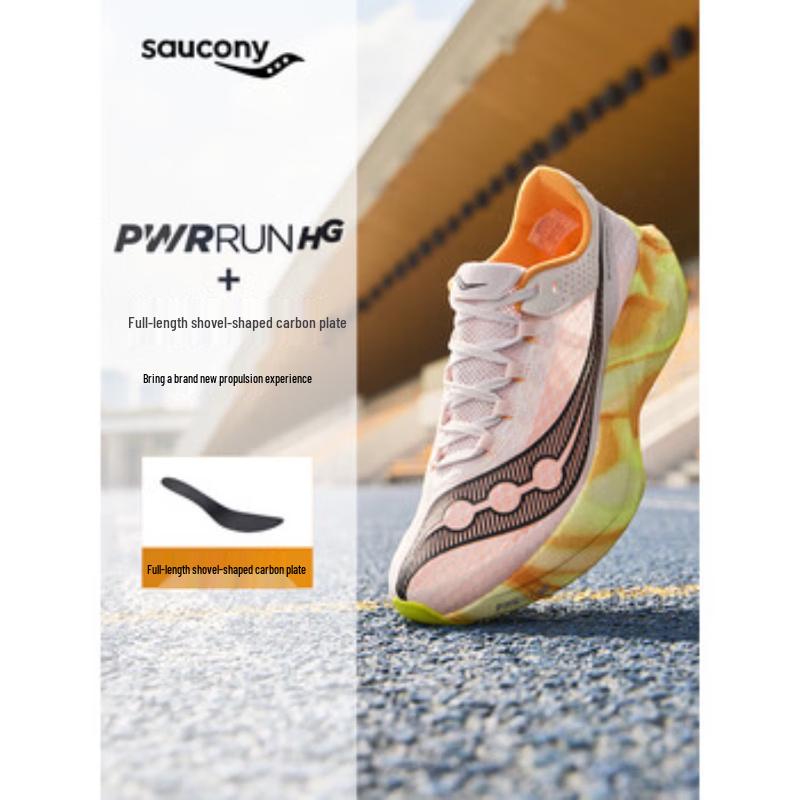 SAUCONY Кроссовки для марафона Endorphin Pro 4 с карбоновой пластиной