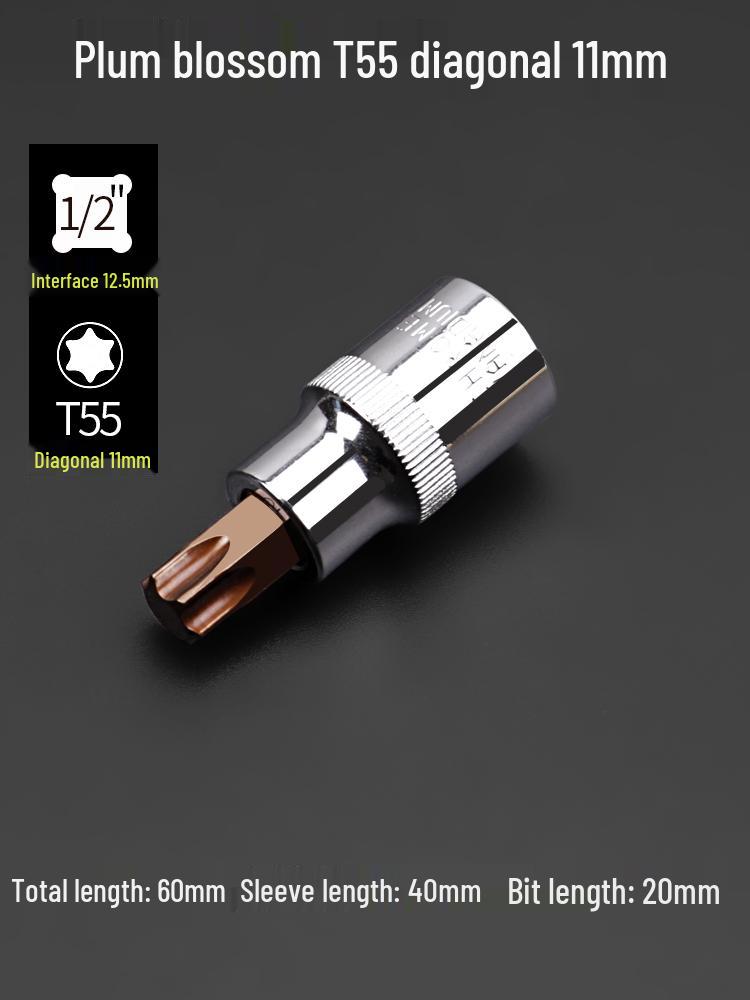 Многофункциональная отвертка с насадками: крестообразная, шестигранная, Torx, Spline и шестилопастная