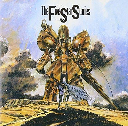 Five Star Story Original Soundtrack Five Star Story (Stories)