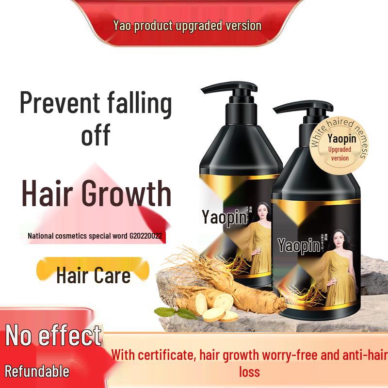 Шампунь Yao Pin против выпадения и для роста волос