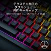 Razer BlackWidow V4 Pro HyperSpeed and HyperPolling 4K Hz Wireless Mechanical Orange Tactile Mechanical Command OLED RGB Underglow and Wrist English