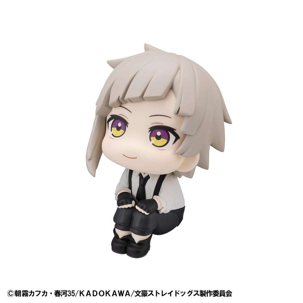 MegaHouse Bungou Stray Dogs Atsushi Nakajima Completed Figure