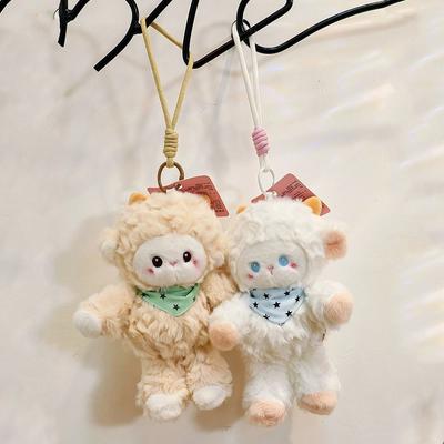 Creative Plush Sheep Toy Soft Plush Sheep Doll Lamb Stuffed Doll Hanging Decoration