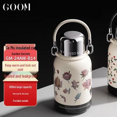 GOOM 900 мл Термокружка большого объема для улицы