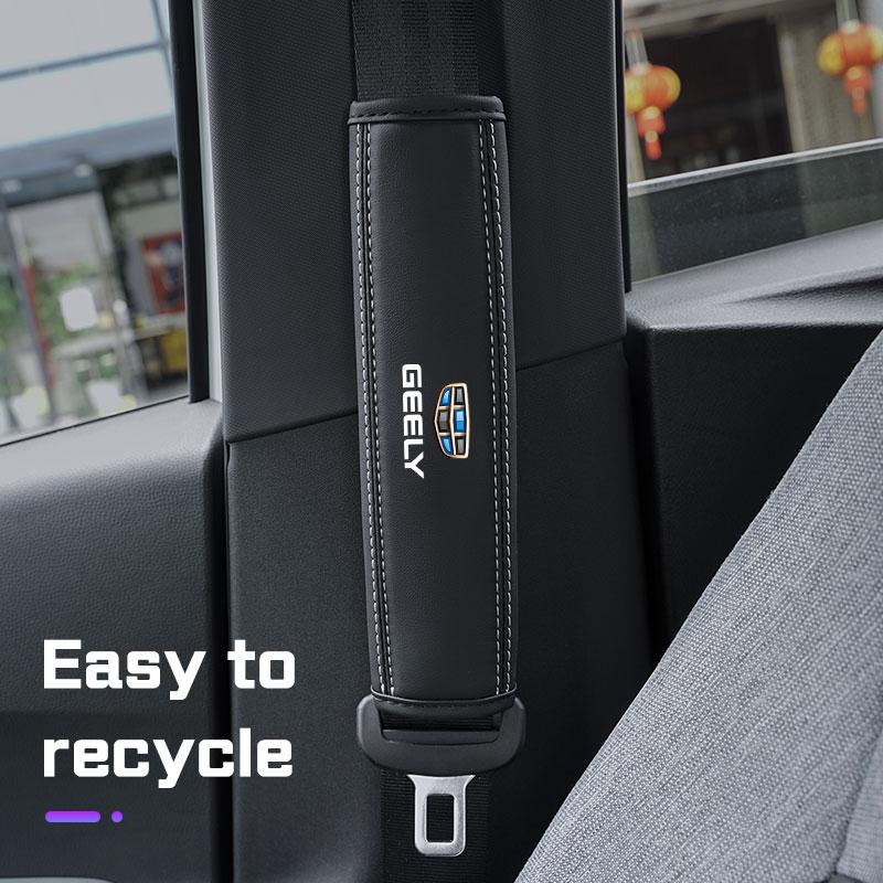 2 шт. Накладки на ремень безопасности из кожи наппа для автомобиля Geely Galaxy L7 L6 Boyue Borui Coolray Emgrand GE NL3 EX7 2026