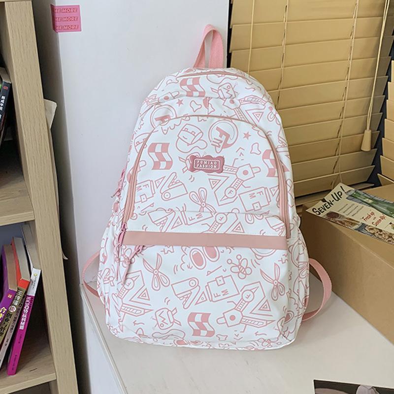 Cute & Versatile Backpack for Students - Large Capacity