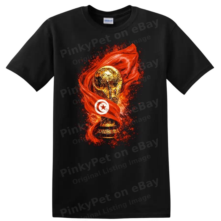 World Cup Trophy T Shirt Tunisia Flag Soccer Fan Tee Apparel Gift
