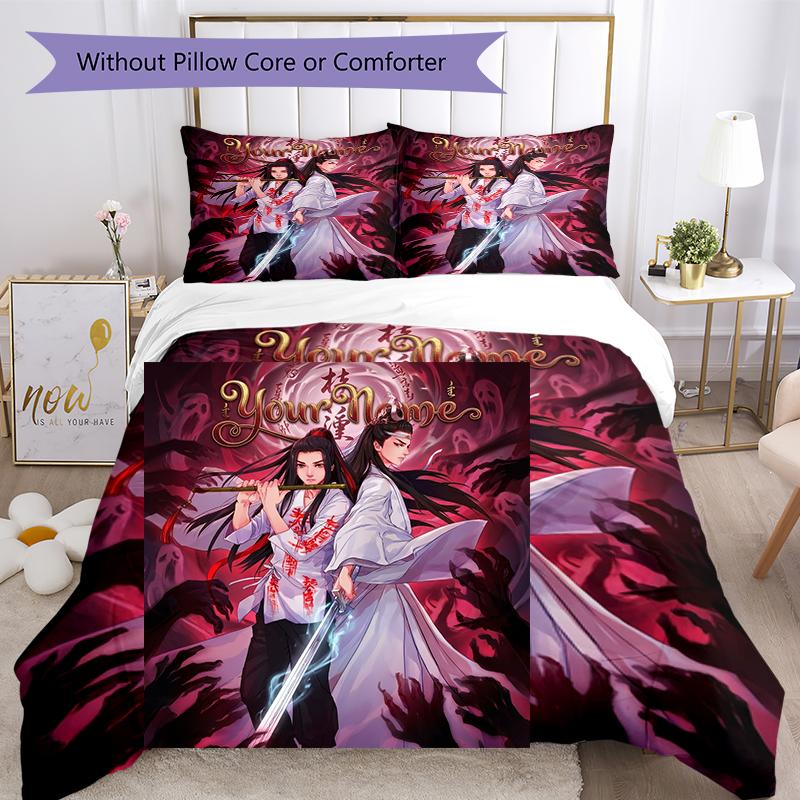 3pcs Custom Name Epic Fantasy Printed Bedding Set Duvet Cover Closure Includes 1 Duvet Cover & 2 Pillowcases, Soft and Comfortable for All Seasons.