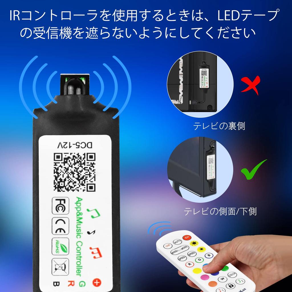 PaneraLux LED Strip TV Backlight with RGB IR App Color Music Strong Adhesive High Ambient Lighting for and Holiday Decorations USB-Powered Light, 3M,