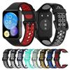 Two-Color Silicone Strap For Huawei Watch Fit 2 Breathable Watchband for Huawei Watch Fit2 Active Band Bracelet