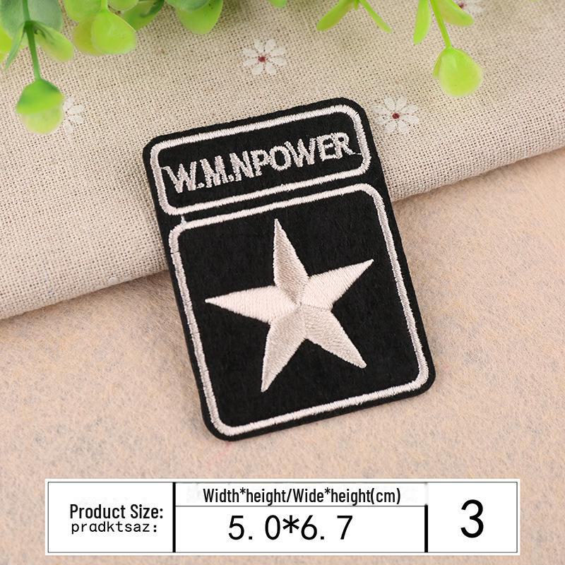 Модная вышитая нашивка «Золотая корона» Yixiu