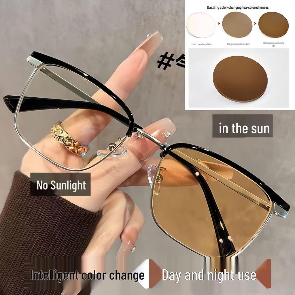 Фотохромные очки с защитой от синего света, готовые для установки линз по рецепту, с оправой в виде брови - Унисекс, Ультралегкие, Стильные оптические оправы