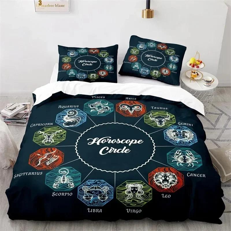 Пододеяльник «Солнце и Луна» King Microfiber Astrology Постельное белье Двенадцать созвездий Зодиака Одеяло Покрывало для детей Мальчиков Девочек