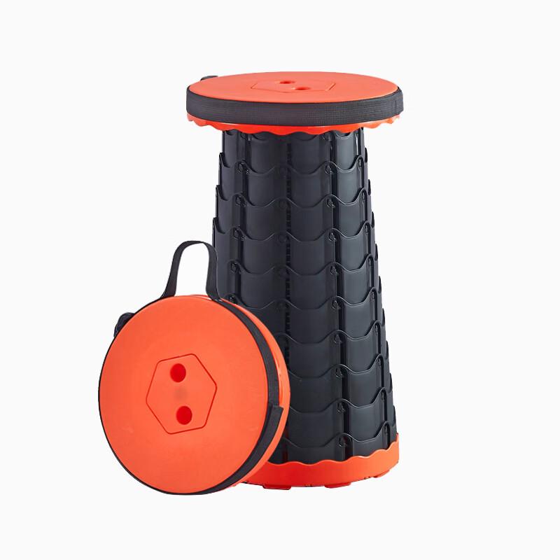Retractable Folding Portable Outdoor Stool