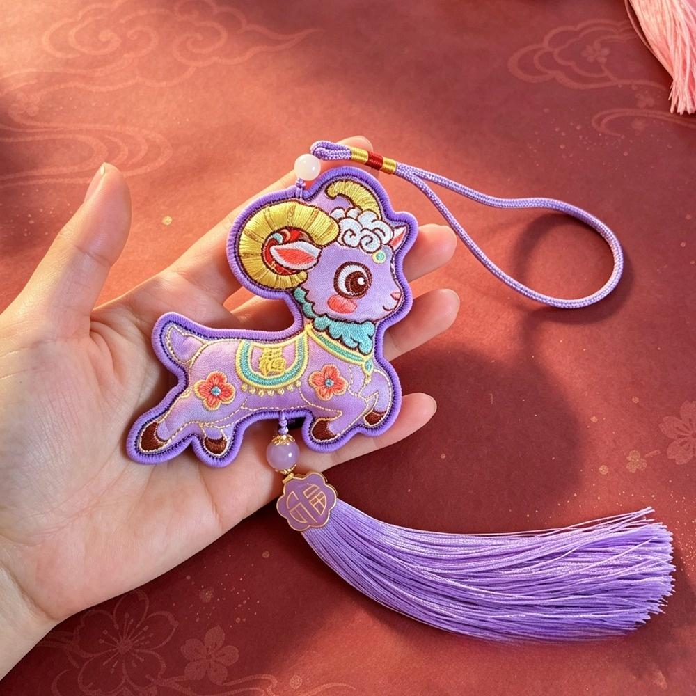 Mascot Lamb Sheep Embroidered Pendant Tassel Goat Hanging Ornaments Cultural Gift