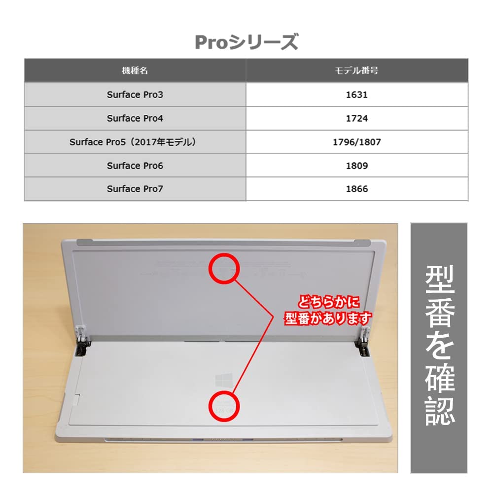 Беспроводная TJK с поддержкой Bluetooth, совместимая с Microsoft Surface Pro, раскладка клавиатуры на английском (США), отдельная, поддерживает ввод латиницей, Клавиатура, 7/Pro 6/Pro 5/Pro
