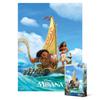 Moana - New World of Adventure (Oversized) Jigsaw Puzzle Disney Animation 100 Pieces, Popular Korean Puzzle