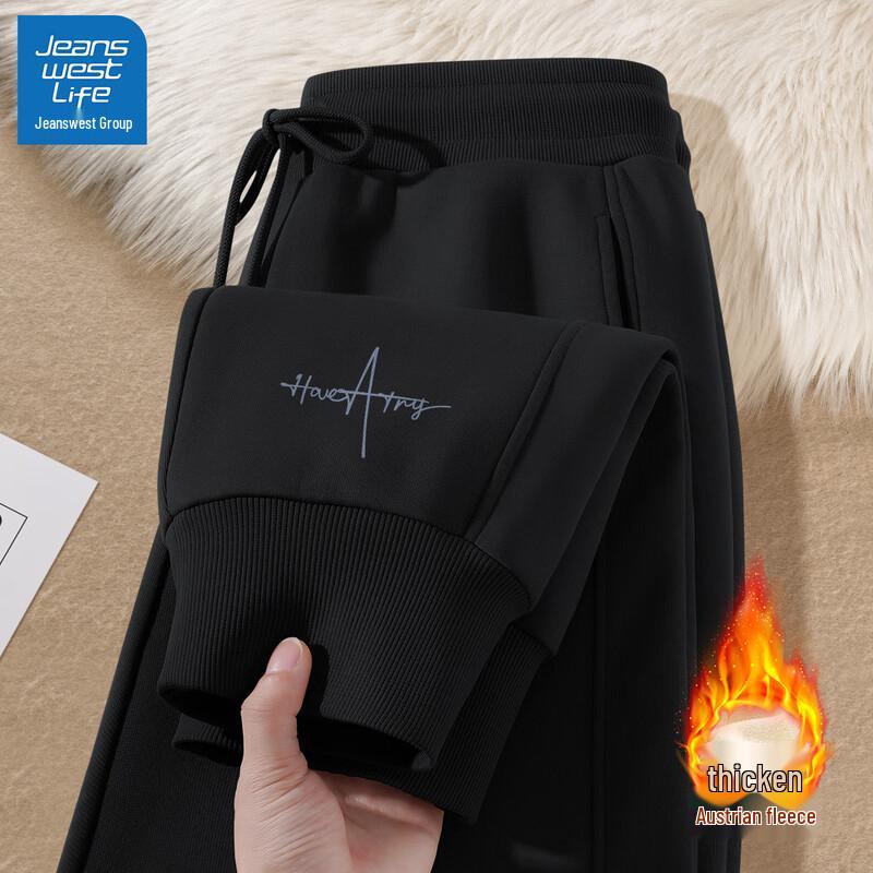 JEANSWEST LIFE Мужские теплые флисовые джоггеры
