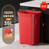 Trash Can Household Large Large Capacity Kitchen Bathroom No Bend Seal Deodorant Press Cover Trash Can