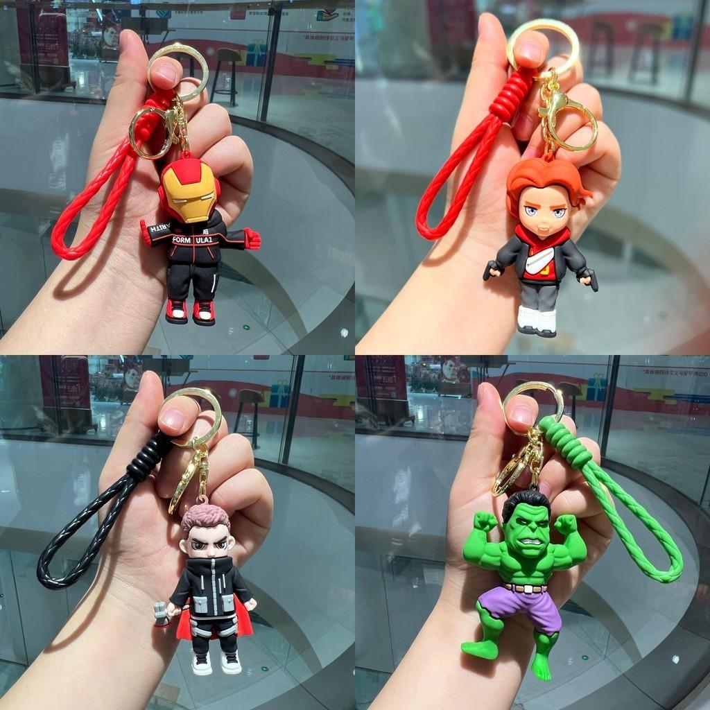 Fun Cartoon Superhero Keychains Silicone Avengers Series For Car Keys And Gifts