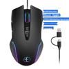 RGB USB/Type-C Wired Mouse with Anti-Sleep Jitter Function for Office, PC, Home, Gaming