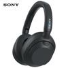 Наушники Sony ULT WEAR WH-ULT900N с мощными басами и шумоподавлением