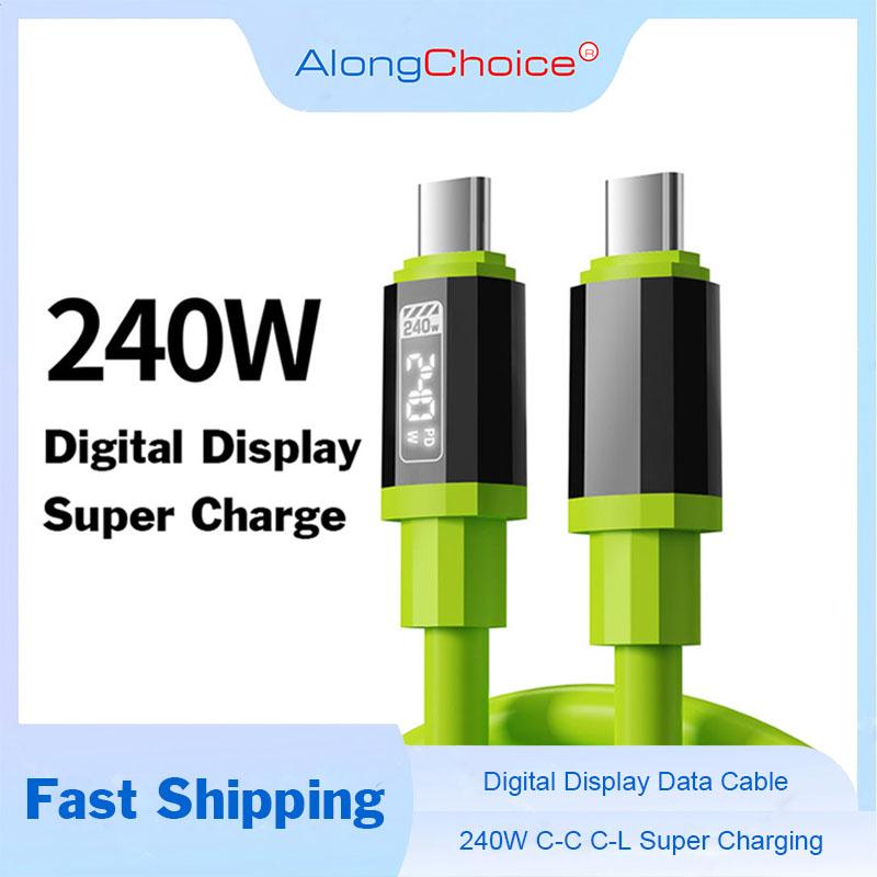 Кабель Type-C — Type-C мощностью 240 Вт с цифровым дисплеем и поддержкой Super Charging 6A