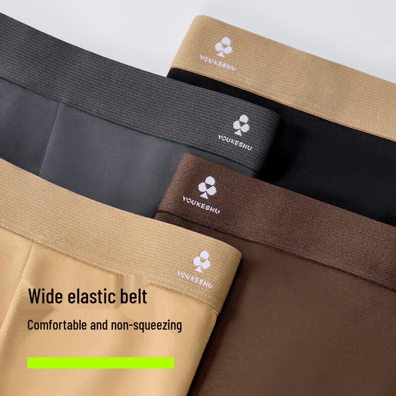 Men's Antibacterial Cotton Boxer Briefs