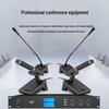 HuDu Professional Wired Gooseneck Conference Microphone System (CN version)
