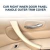 Для BMW Wagon E91 328i 2007-2008 внутренняя дверная ручка панель отделка крышка замена внешняя отделка крышка салон автомобиля
