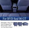 Накладка на спинку сиденья для BYD Seal 06 GT - Устойчивая к царапинам, в оригинальном цвете автомобиля, Модифицированный продукт для интерьера и Аксессуар-коврик для автомобиля