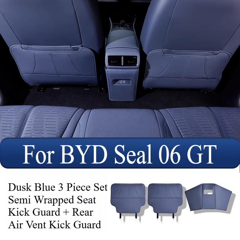 Накладка на спинку сиденья для BYD Seal 06 GT - Устойчивая к царапинам, в оригинальном цвете автомобиля, Модифицированный продукт для интерьера и Аксессуар-коврик для автомобиля