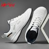 Double star sports casual shoes series