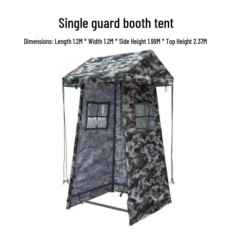 Yatu Outdoor Camouflage Command and Utility Tent