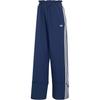 adidas Логотип Originals Однотонные С боковой полосой Спортивные Повседневные Брюки Женские брюки LG4285