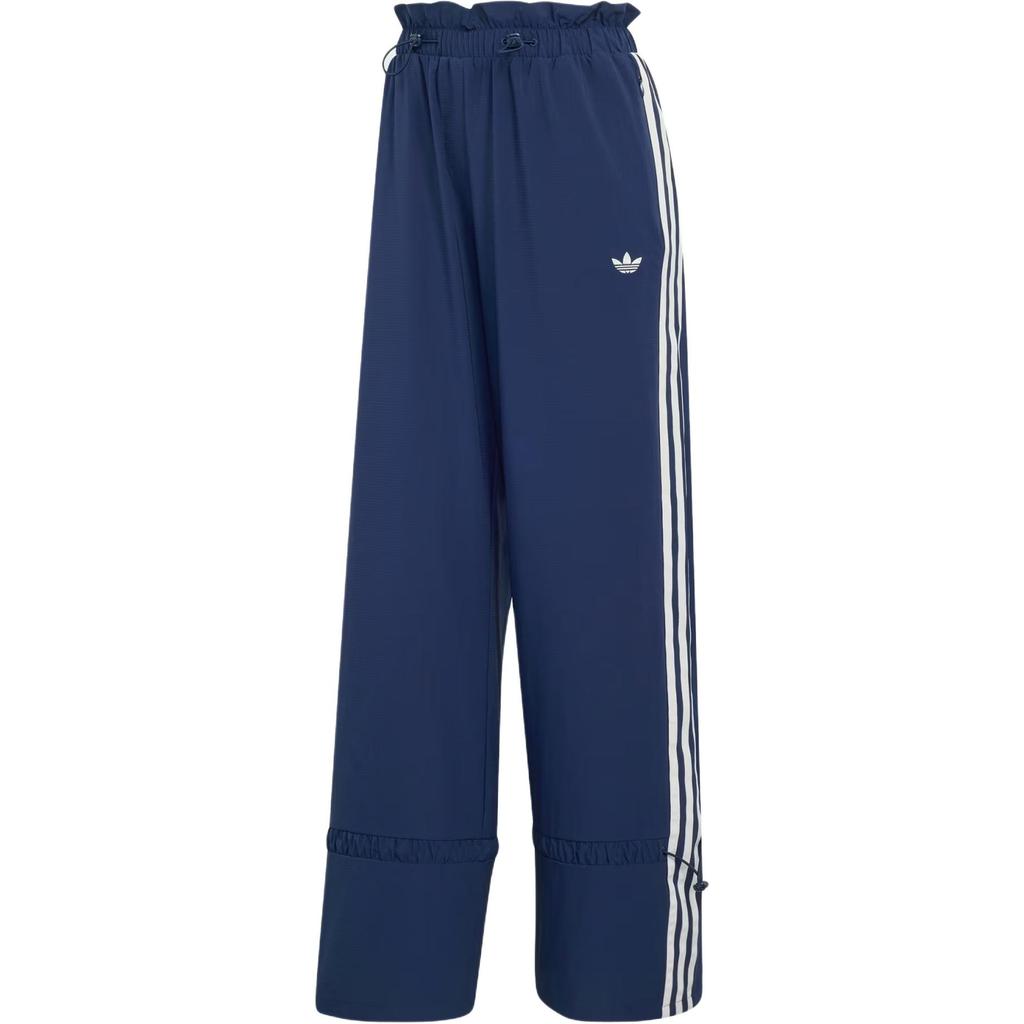 adidas Логотип Originals Однотонные С боковой полосой Спортивные Повседневные Брюки Женские брюки LG4285