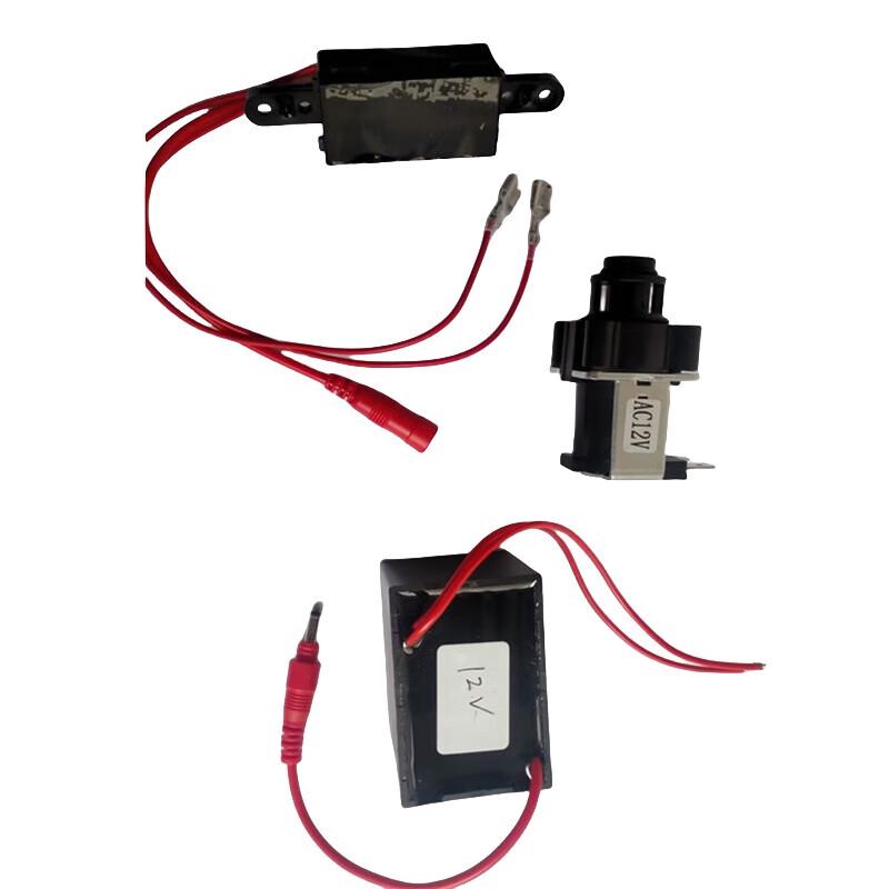 Электромагнитный клапан для писсуара Yimao 12В в сборе с панелью и адаптером питания