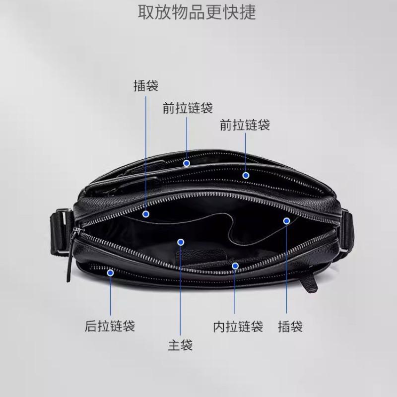 Leather Men's Crossbody Bag Casual Commuting Shoulder New Fashionable Top Layer